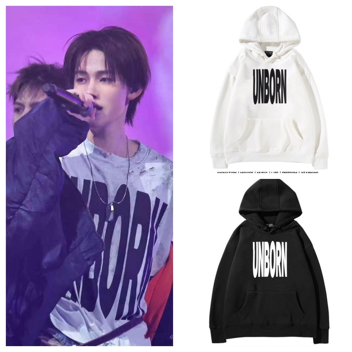 CORTIS HOODIE