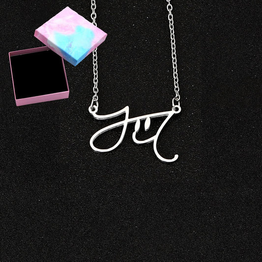 CORTIS NECKLACES STAINLESS STEEL (ALL MEMBERS)