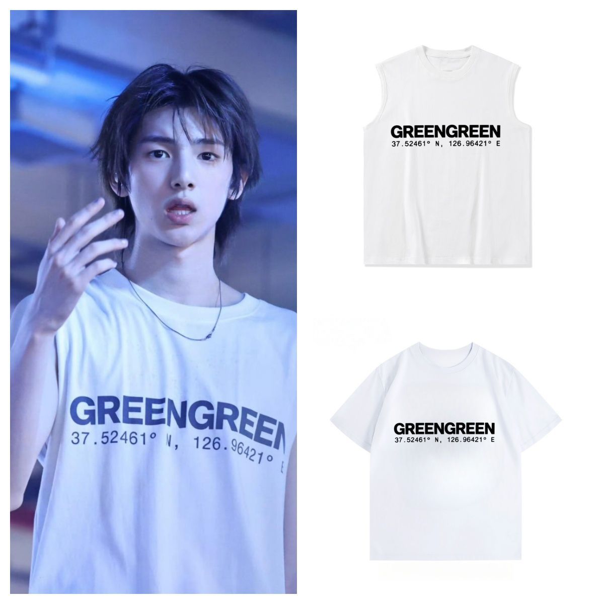 CORTIS T SHIRT GREENGREEN 100% COTTON